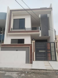 حي الاخاء • ١٥٠م • ملك طابو