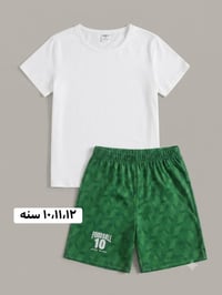 ملابس أطفال • ملابس اطفال • ألبسة أطفال • ملابس • أطفال