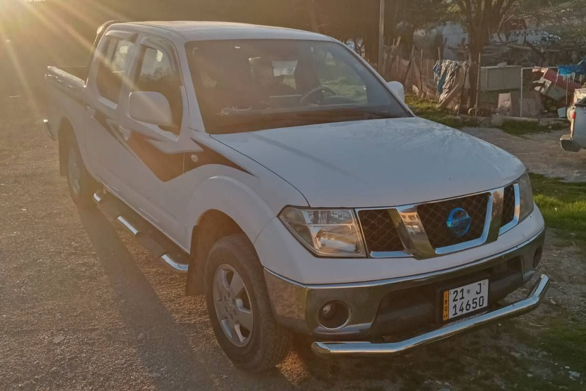 نیسان ناڤارا 2011 
گیرومەکینە بەشەرت 
 زۆربەجوانی پاکی ماوە 
 هیچ خەلەلیکی تیدا نییە 
مە کینە ی کراوە تە وە

سعر لە کۆمێنت داوابکە ڕاستەخۆ بۆت دیت 📩 

 ڕۆن کە م ناکات دوکە ڵی نیە سە قفی تە رزە ی هه یە ئە وە ش سۆنە ری

ژمارەی خاوەنی 
***********
***********
