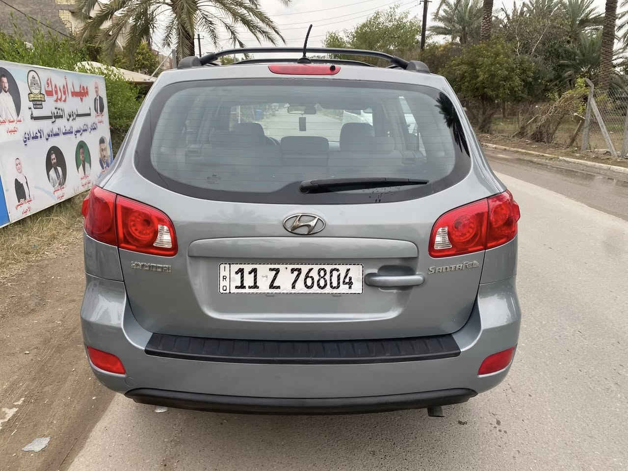 سنتافيه موديل ٢٠٠٨ امريكيه محرك ٦ اسلندر ٢٧٠٠ سياره جاهزه ماشيه ١٠٥ حقيقي. حادث امريكه جاملغ امامي يسره وباب السايق.  سياره مصبوغه احزام سياره بسمي سعر ١١٥ اتصال ***********
