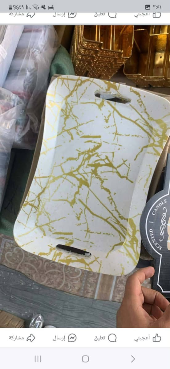 للحجز خاص


**إذا كنت صاحب هذا الإعلان وتريد حذفه لأي سبب، رجاءا أرسل رسالة إلى الدعم الفني**