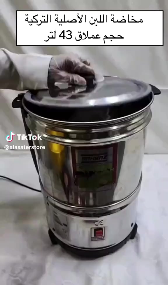 يتوفر
خضاضه لبن 
40لتر 

شميط الشارع العام بالقرب من محطه الحلوات وماركت الموسى محلات الحنتوش للتجارة العامه


**إذا كنت صاحب هذا الإعلان وتريد حذفه لأي سبب، رجاءا أرسل رسالة إلى الدعم الفني**