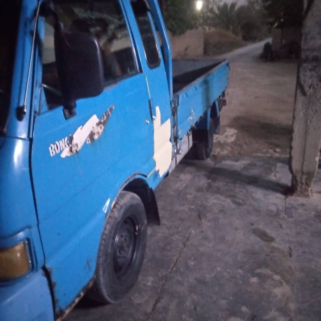 السلام عليكم ***********
