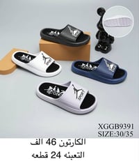 ملابس • السعر بالصوره