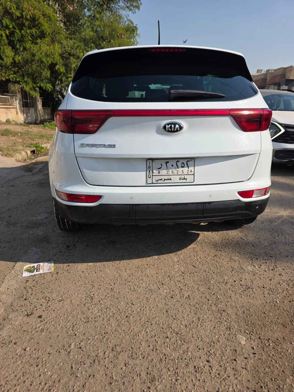 السلام عليكم
سبورتج للبيع موديل 2017 وارد كوري 
السيارة مكفوله من الصبغ فقط تعجات بسيطه تصلح عل بارد
كير محرك مكفول محرك 1600GDi
موصفات السيارة 
بنوراما
بصمه تشغيل 
تبريد قطعتين
تبريد شغال ثلج
رقم بغداد
تحويل ثاني يوم
مكاني بغداد
السيارة بيه سونار 
السعر 153وبيه مجال
***********
