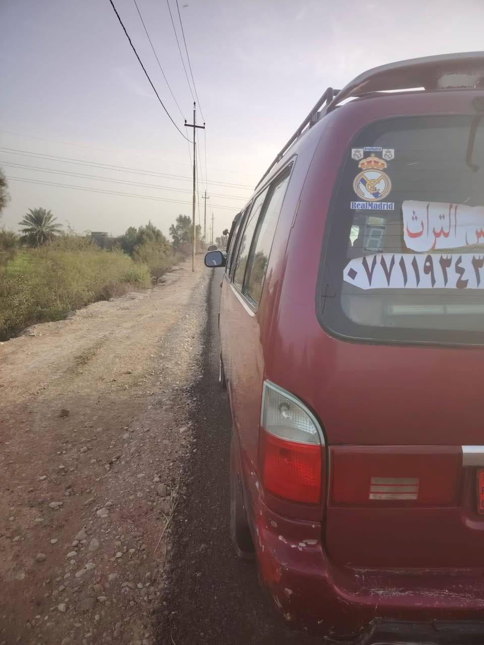 بريجو مكفوله من ضربه والعيب شرعي
مكينه كير تخم تاير سياره جاهزه تحويل ثاني يوم 
وسعر 60 ورقه مكان النهروان قرب صورت الامام علي ع
والي ستفسار هاذه رقم راعيه ‏‪***********‬‏
