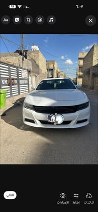 جارجر أمريكي موديل ١٦ حره بسمي أرباك ماطاك بيها تقرير سونار اليوم سويت...