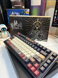 كيبورد • اكّو • لورد الغوامض