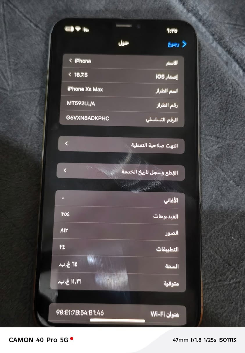 للمراوس نزل شعندك بدون فرق


**إذا كنت صاحب هذا الإعلان وتريد حذفه لأي سبب، رجاءا أرسل رسالة إلى الدعم الفني**