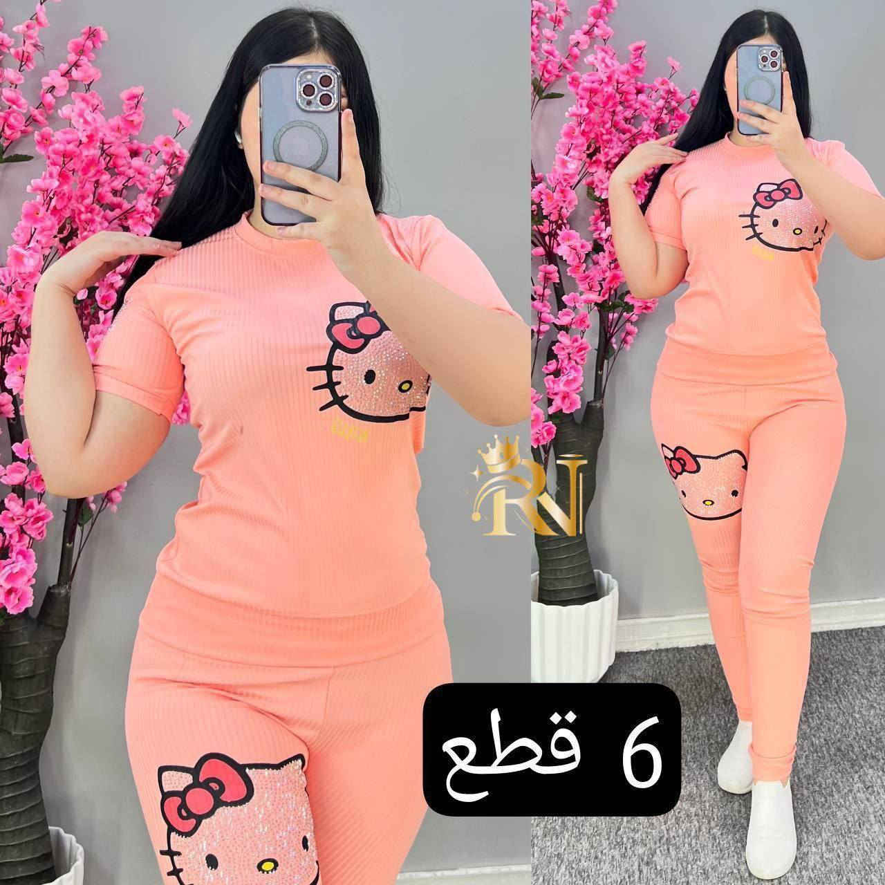 #تخفيضات_العيد


**إذا كنت صاحب هذا الإعلان وتريد حذفه لأي سبب، رجاءا أرسل رسالة إلى الدعم الفني**