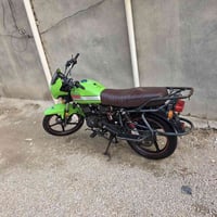 دايون • موديل 22 • بدون اوراق