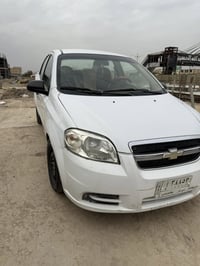 أفيو • ٢٠١٤ • ١٦٠٠