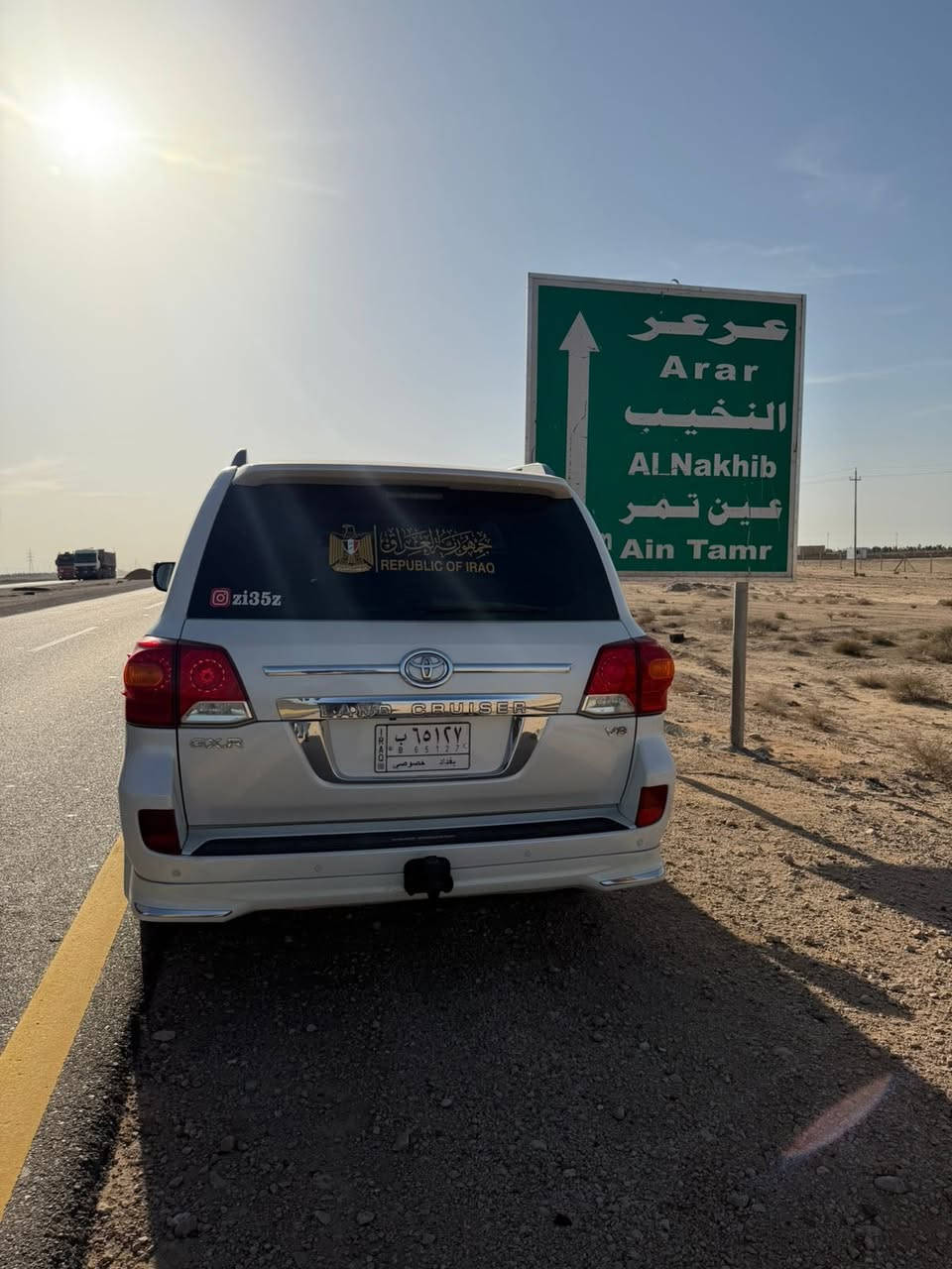 لاندكروز 2013 فول مواصفات بريم 
كفاله عامه من البارد ولصبغ ولضربه جديده شرط الحديده مالتها ما مفتوحه تخم تاير برغي مناقصها مكينه 8 
رقم بغداد باسمي سنويه لل26 
مكاني ناصريه 
السعر 375 
***********
