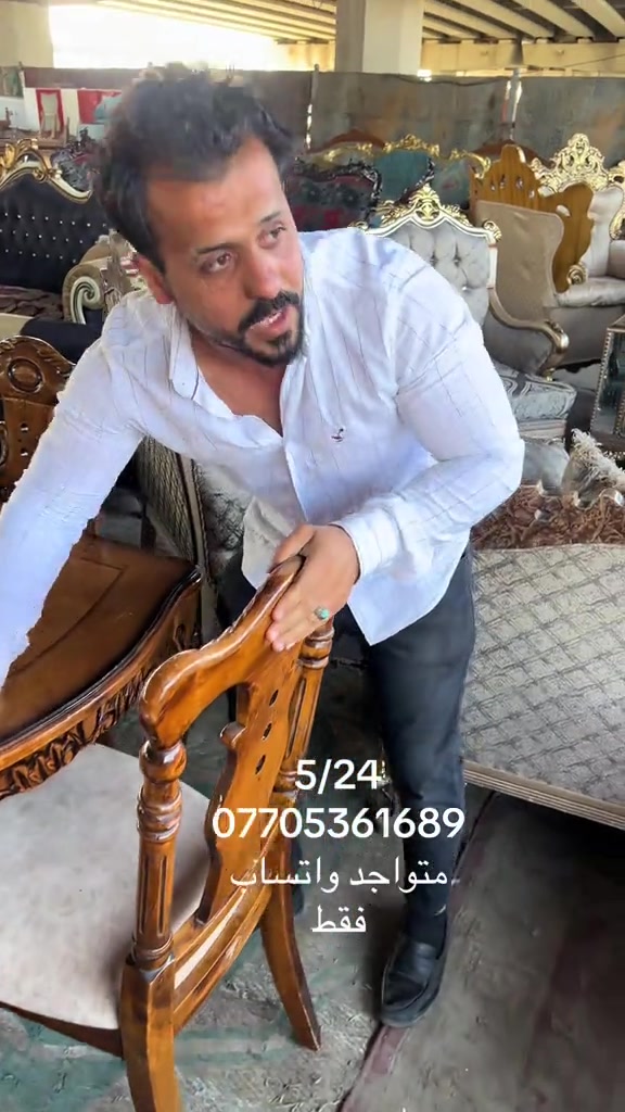 #اثاث_مستعمل #_سوك_النهضة #الشعب_الصيني_ماله_حل😂😂 #كمل_الفيديو_للاخير #العراق 


**إذا كنت صاحب هذا الإعلان وتريد حذفه لأي سبب، رجاءا أرسل رسالة إلى الدعم الفني**
