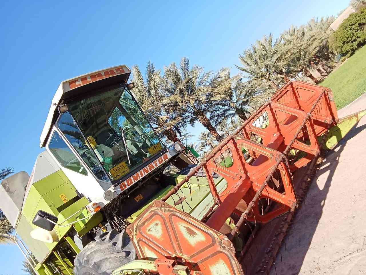 حاصده كلاس للبيع كفاله عامه***********
