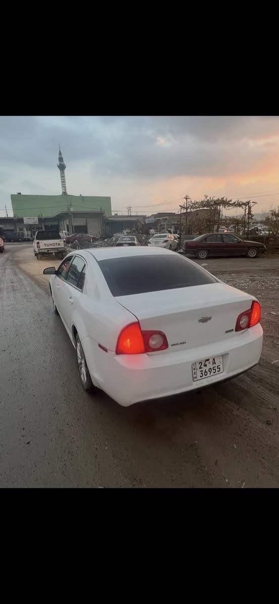 ماليبو 2011 أمريكي بس دعم و سبخ كير و مكينه شه رت 4 بستن رقم و سنوي جديد سعر 67$ قفل قفل واتساب ***********
