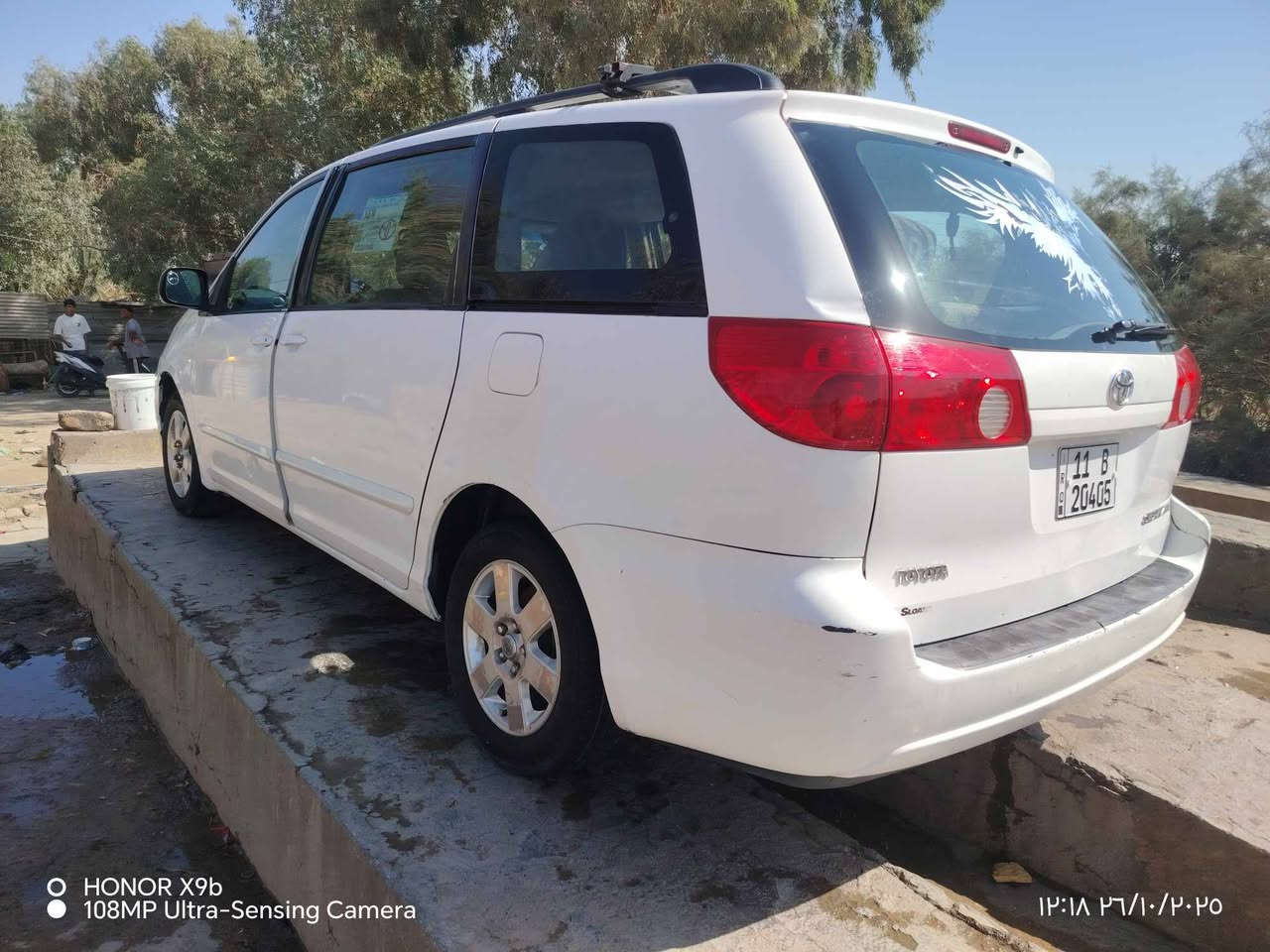 السلام عليكم ورحمة الله وبركاته اخوان سياره تيوتا سينا موديل ٢٠٠٧
السياره جاهزه من كلشي كير تبريد المحرك حداديه مكفول رقم بغداد انكليزي مداور ثاني يوم السياره بيه تبديل باب سليت الاستفسار اكثر اتصل على الرقم أو على واتساب مكان السياره المثنى قضاء الرميثه ***********
