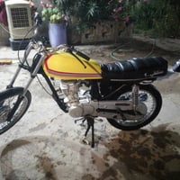 نامه • شلامجه • لفات مفتوحه