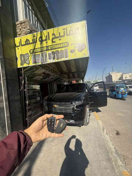 برمجه بصمه نسخه ثانيه تاهو 2024 اصلي وكاله
مفاتيح ابو شهاب للمفاتيح الحديثه والخدمه الموقعيه 
ارقام الورشه 
***********
***********
