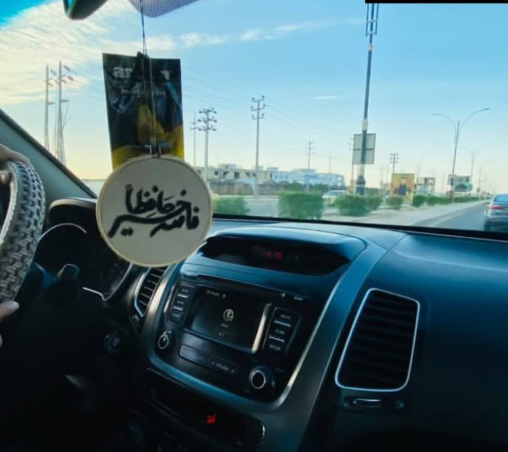 تجهيز قصناعات مناسبات 
حسب الطلب ع جميع الاسماء
🤍🪡


**إذا كنت صاحب هذا الإعلان وتريد حذفه لأي سبب، رجاءا أرسل رسالة إلى الدعم الفني**