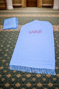 أزياء • توصيل • نجف