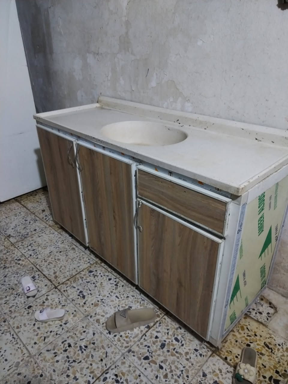 سنك للبيع متره ونص السعر 85 قفل بعقوبه التحرير الرقم ***********
