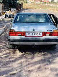 بي ام ٧٣٥ • ١٩٩٣ • دبل ايرباك