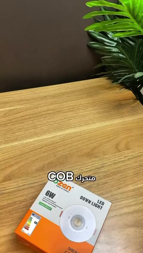 كربلاء المقدسه حولي 100
قرب السفاره التركيه


**إذا كنت صاحب هذا الإعلان وتريد حذفه لأي سبب، رجاءا أرسل رسالة إلى الدعم الفني**