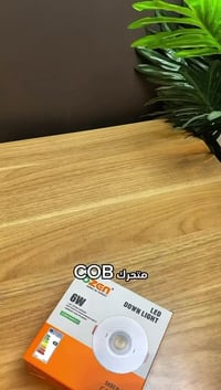 كربلاء المقدسه • حولي 100 • قرب السفاره التركيه