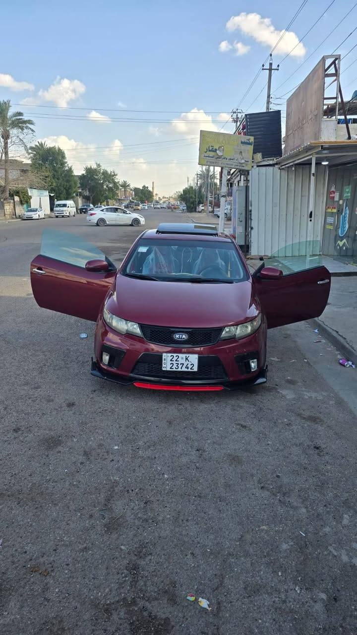 #للبيع سيراتو
موديل 2011
فول 1/1
فتحة 
بصمه 
مري شفط 
جلد 
حساسات 
شاشة وكامرة
رقم اربيل سنوية جديدة 
السيارة جاهزة 
تبريد شغال 
تدفئة شغالة
تبريد بيانو 
كير تبترونك
تسارع حلوة ونشط
محرك 1600 دوش 
مصبوغة عام
السعر 69 وبيه مجال بسيط وماكو بهيج سعر 
مكان سيارة بغداد حي العامل 
***********
*********** وات ساب 
لحد يدخلي خاص تريد تتواصل عل وات ساب
