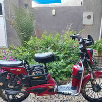 باسكل شحن • موديل ٢٠٢٥ • ٥ بطاريات