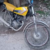 دراجة سافين • خانقين