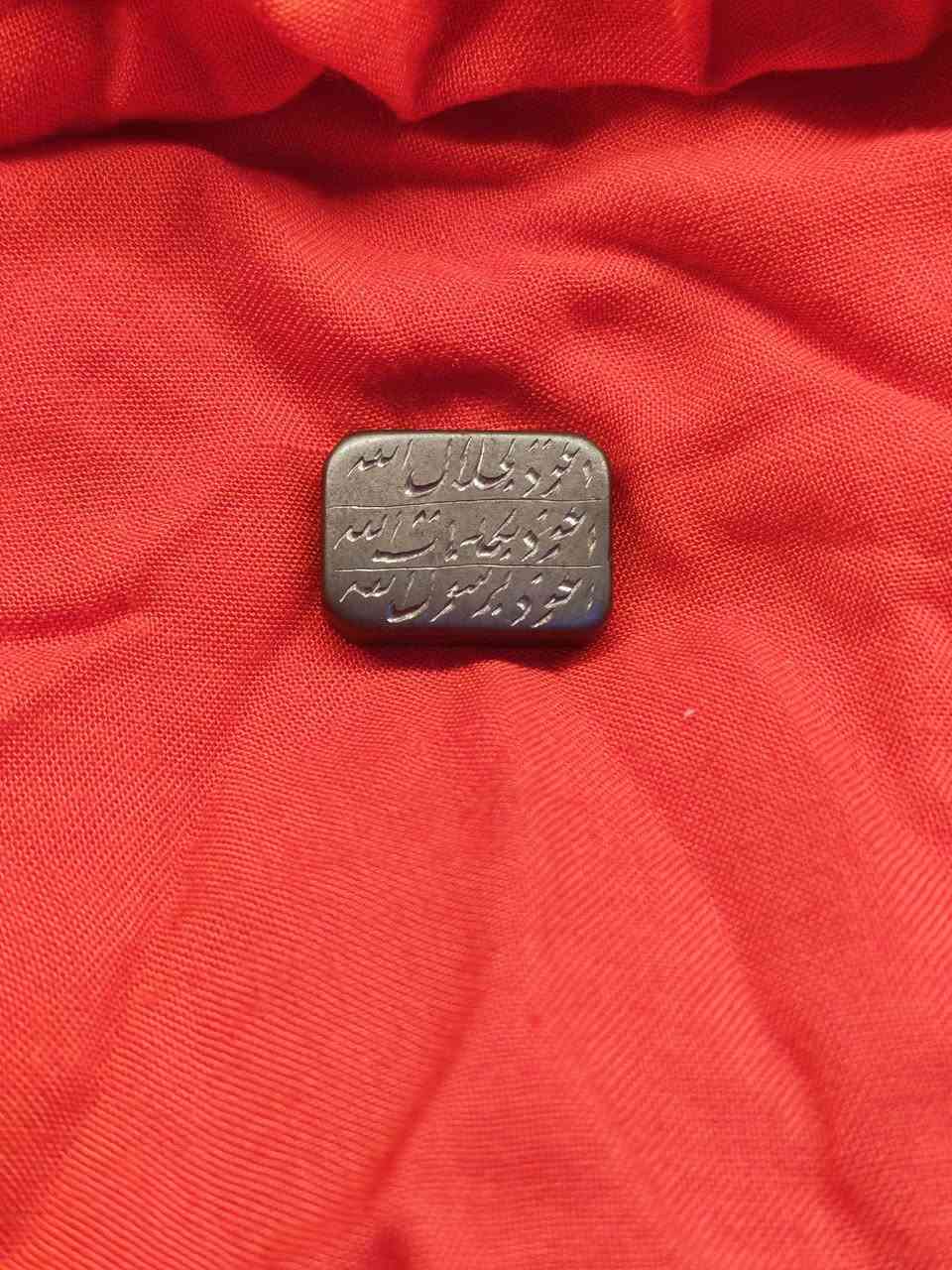 يوجد توصيل
الحجر يوصل يمك ماعجبك لاتستلمة


**إذا كنت صاحب هذا الإعلان وتريد حذفه لأي سبب، رجاءا أرسل رسالة إلى الدعم الفني**