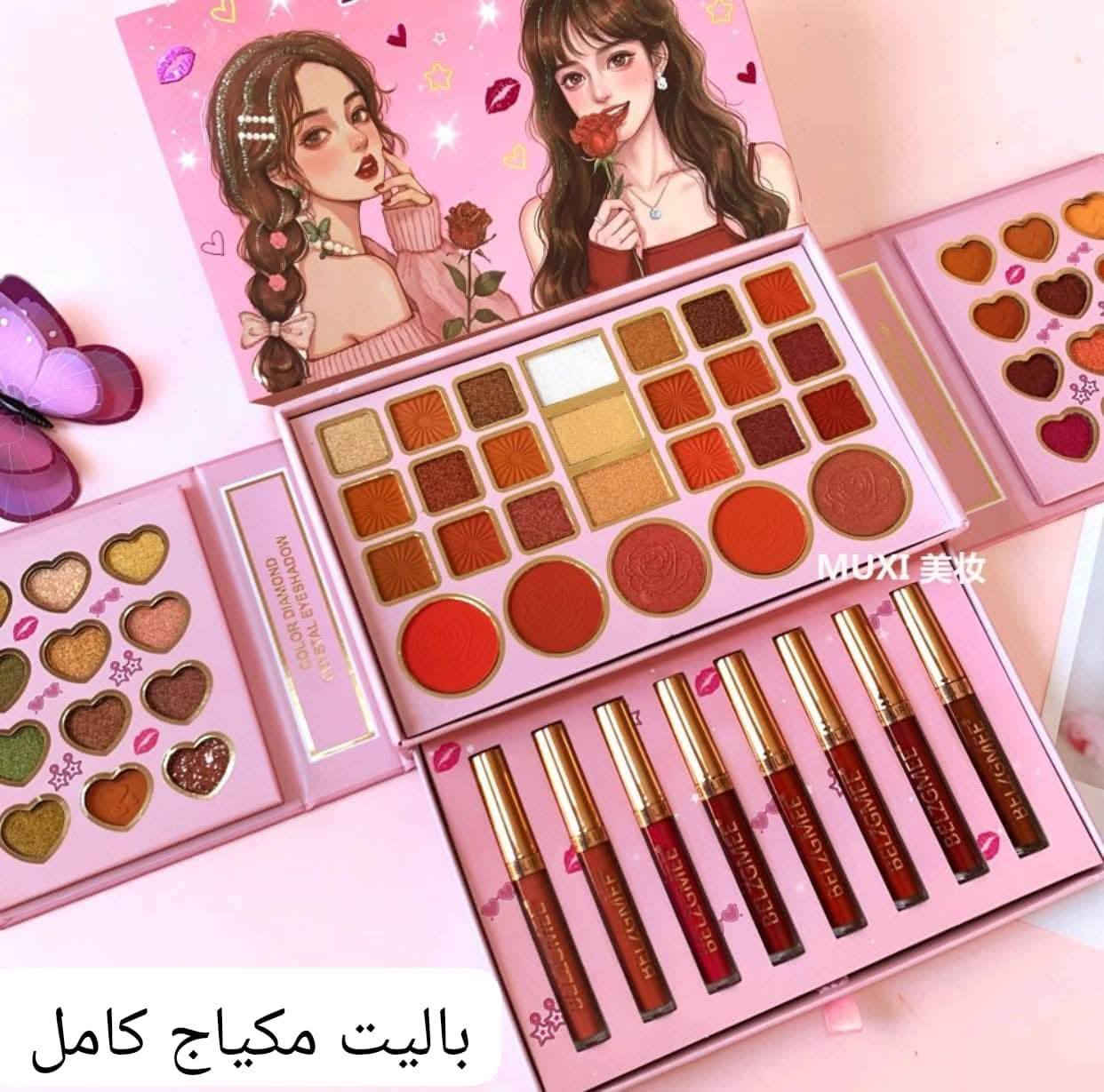 مكياج اصلي ذو كوالتي عالية من شيكلام وغيرها من البضاعة.


**إذا كنت صاحب هذا الإعلان وتريد حذفه لأي سبب، رجاءا أرسل رسالة إلى الدعم الفني**