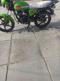 دايون • موديل 2023 • شطره