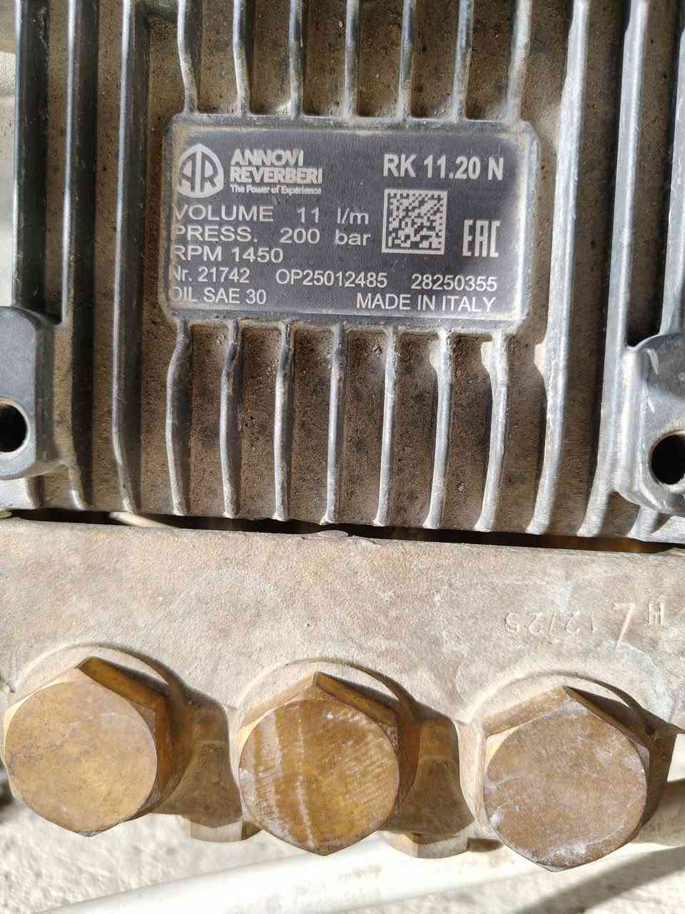 سلام عليكم
مضخه غسل جديدة صار شهرين اشتريتها وبيها ضمان سنه  استخدام قليل ايطالي مع صونده 20متر ومسدس اصلي سعر 700 وبيها مجال  مكاني بغداد العبيدي الاستفسار *********** بي واتساب
