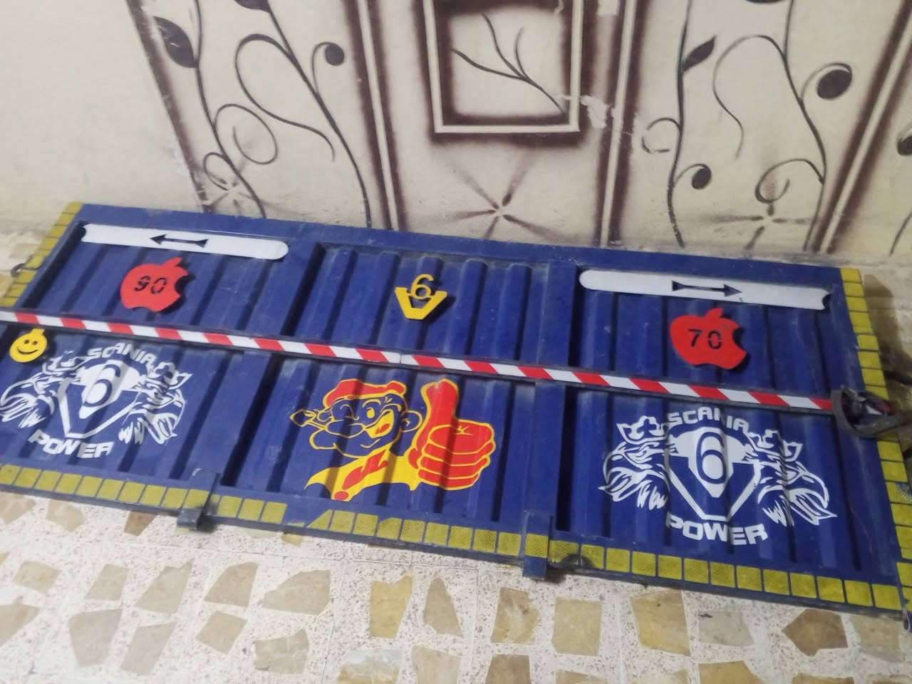 السلام عليكم باب مال عربانه للبيع رقم ***********
