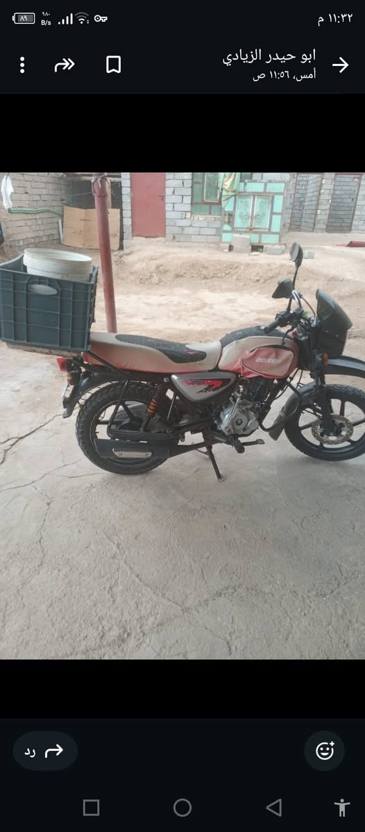 سلام عليكم دراجه هندي بوكسر فحل مديل 21 للبيع السعر ***********
