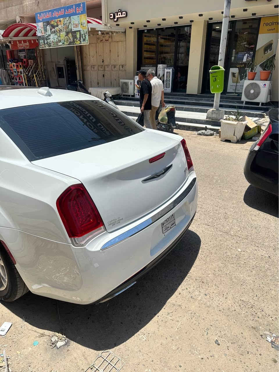 بدون ماراوس بدون مراوس سلام عليكم اوباما 16 اصل دخول جديد ضباط هذا الاسبوع دخلت مرقم نينوى حادثهه بالمنشور جاملغ وبنيد مبدلات بدون لغد وبدون شاصي ماشيه 98 فول مواصفات سعرهه 225 وبيهه مجال بسيط
مكاني البصره *********** البصرة, العراق

