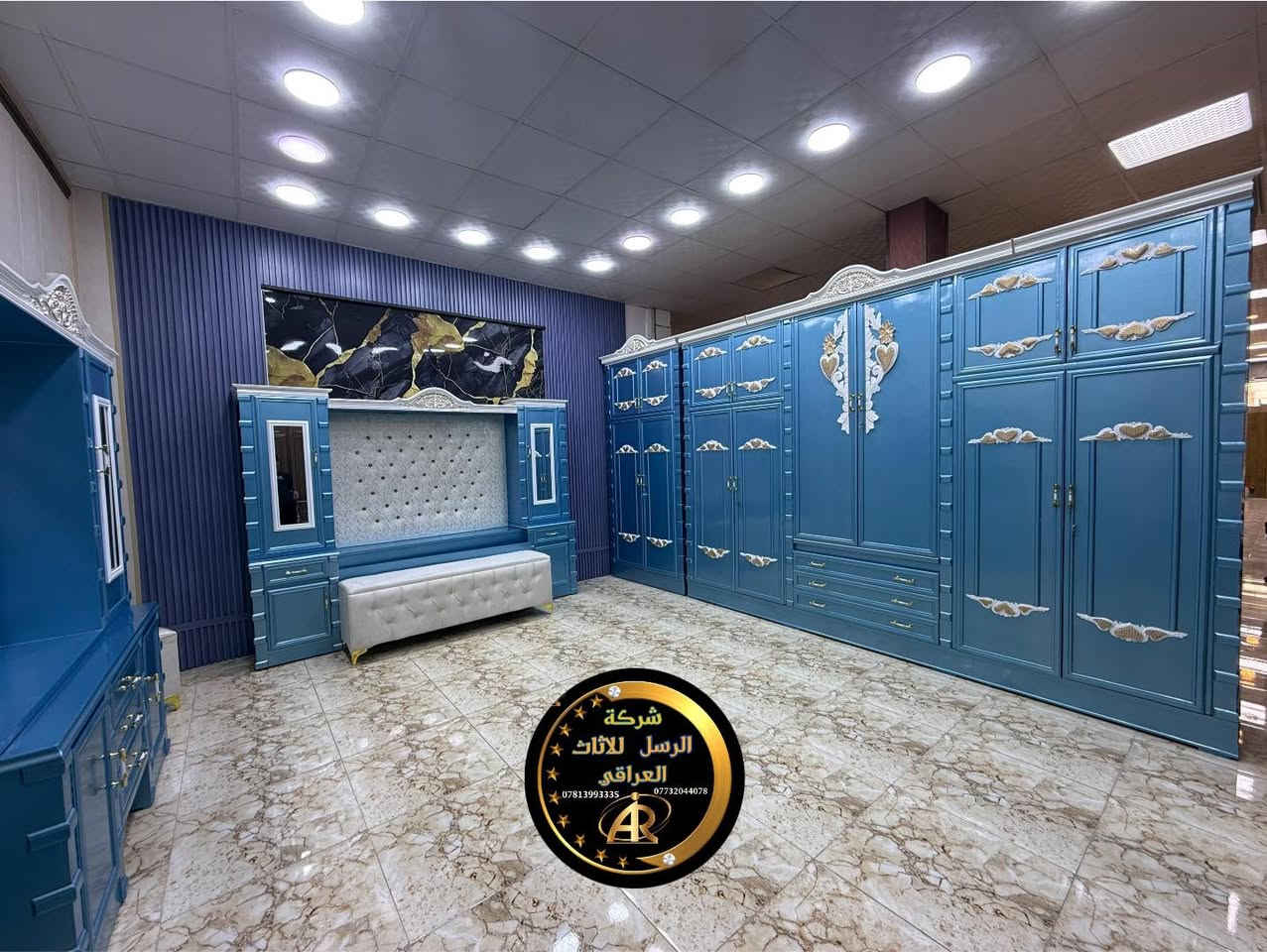 موديل مسرح السندانه الون بحري وذهبي 

تابع الشرح للأخير وراح تعرف تفاصيل الغرفه عن باقي البيجات 
جاهز للحجز 

كل الغرفه الخارج خمسه ام دي اف 

والداخل اربعه ملم صاج طبيعي 

من ظمن الدرجه الاولى السعر 
داخل المقطع 

من إنتاج شركة الرسل للاثاث العراقي 

وجه الكنتور ام دي اف خمسه ملم 

داخل الكنتور صاج طبيعي اربعه ملم 

النقوش تكون خشب زان 

ارظية الكنتور بلوك بورد (18)ملم صاج 

الظهر جرجوبه شد براغي  

ارتفاع الكنتور مترين و 70

طول الكنتور 3امتار و 50

عرض الزاويه 125

عرض الكنتور معه زاوية الملابس اربعه امتار و 75

تتكون من 10قطع
كنتور 

زاوية ملابس 
ميز مرايه 
ميز بلازمه 

جربايه مسرح راس العالي 

راس ناصي 

تخت خشب لوح ركم 
ست ارجل مقمشه 

شازلون خزان 
طابوريه 

شركة الرسل للاثاث العراقي 

 العنوان محافظة واسط قظاء العزيزيه الشارع العام قرب محطة الدرزي 

اتصلو أو مراسلة واتساب 

للحجز ارسل اسمك والعنوان كامل ورقم موبايل 📲 

***********
***********
