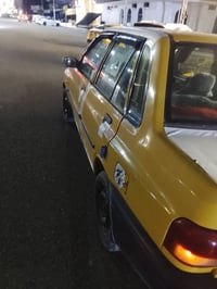 اكتروس • ٢٠١١ • رقم دولي