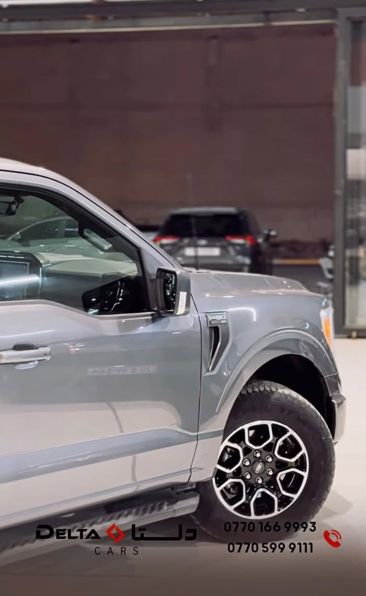 السلام عليكم
Ford f-150 XLT 2022للبيع
Sport   
محرك V8 5.0 
مواصفات:
دبل اكسل 4x4
لايت زينون اربع عدسات 
الشاشة الجبيرة 
كراسي مخمل كهربائية مع تدفئة 
تحديد مسار
بصمة -تشغيل عن بعد
رادار امامي ورادار خلفي رادار تفاعلي 
كامرا خلفي 
كير طرح
غطاء للبودي بلادي اصلي 
ومواصفات الXLT المعروفة
ماشي 35 الف ميل 
باب طويل بدي قصير المرغوب
مرقم اربيل
الضرر تبديل باب الخلفي وصبغ نصف الجاملغ الخلفي 
السعر$345
للاستفسار:***********واتساب
