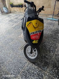 ماكس عدله • مكينه جديده • كاطعه نار