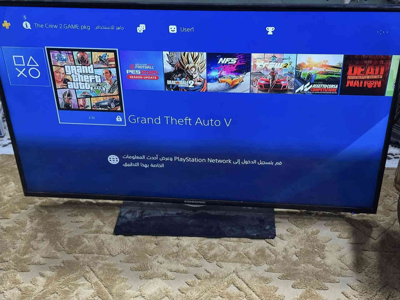 بلي فور سلم  مهكر للبيع ناصريه مركز ب٢٣٥ مستعجل***********
