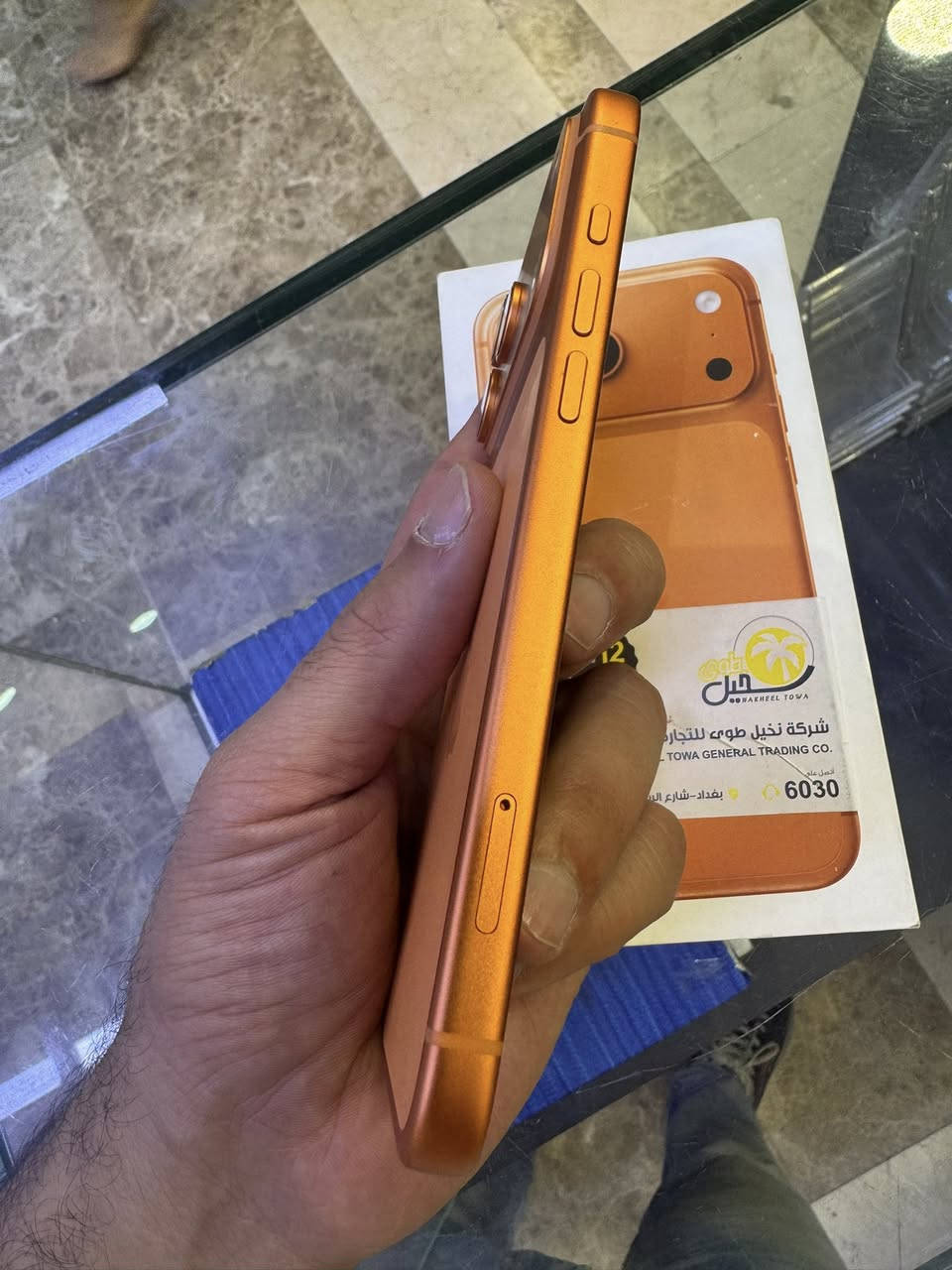 ايفون 17 برو ماكس
ذاكرة 256 
تك شريحة 
بطاريه 100 مشحون 88
نظافة 100 ضمان سنة
السعر 2075
مكاني النجف
 ***********
