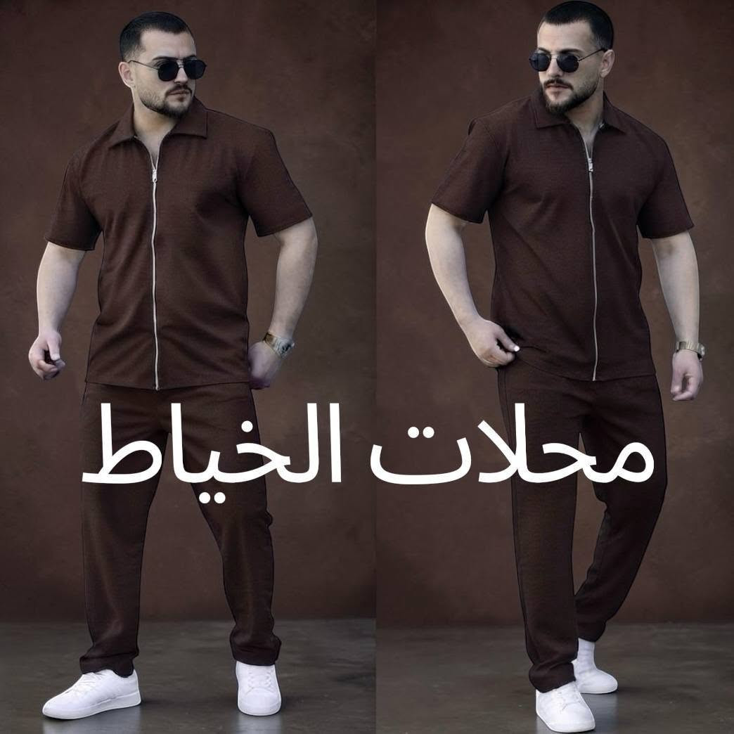 https://t.me/Solaf7143
جمله فقطسوت ماستر كوال

الشد 20 قطعة استندر

قياس M / 3XL قالب ✅


**إذا كنت صاحب هذا الإعلان وتريد حذفه لأي سبب، رجاءا أرسل رسالة إلى الدعم الفني**