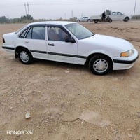 دايو برنس • تبريد شغال • الرفاعي