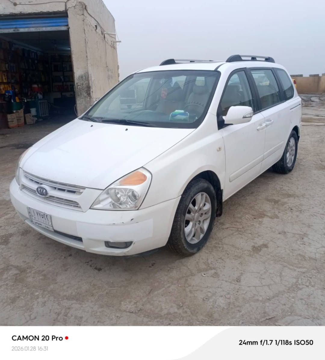 سلام عليكم كيه كرنفال مديل اثمانيه فول مواصفات بوب كهرباء جنطه كهرباء كشن كهرباء فتحه بلقماره كهرباء امفوله واحد عله واحد رقم بغداد مشروع وطني طخم تاير جديد كشنات جلد ورضيه جلد سياره حلوه وحله من الصوره سياره مكفوله بيه دحجات خفيفه مكان ذي قار قضاء الغراف السعر 130وبيه مجال للشراي وهاذه رقمي الموبايل وبي واتساب ***********
