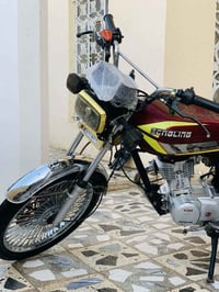 موديل ٢٠٢٤ • اوراق كاملة • واسط الصويرة