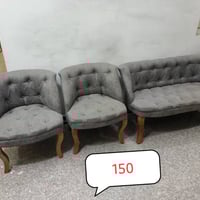 تواصل على الرقم 07851691991